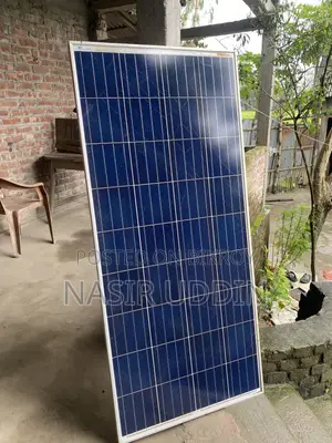 সুপার স্টার ১৫০ডব্লিউ সোলার প্যানেল