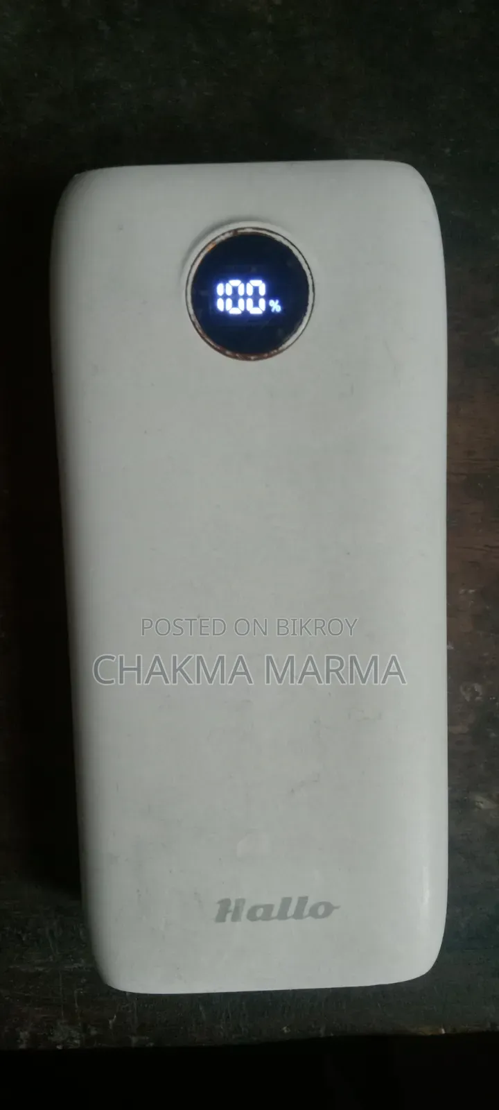 Power Bank