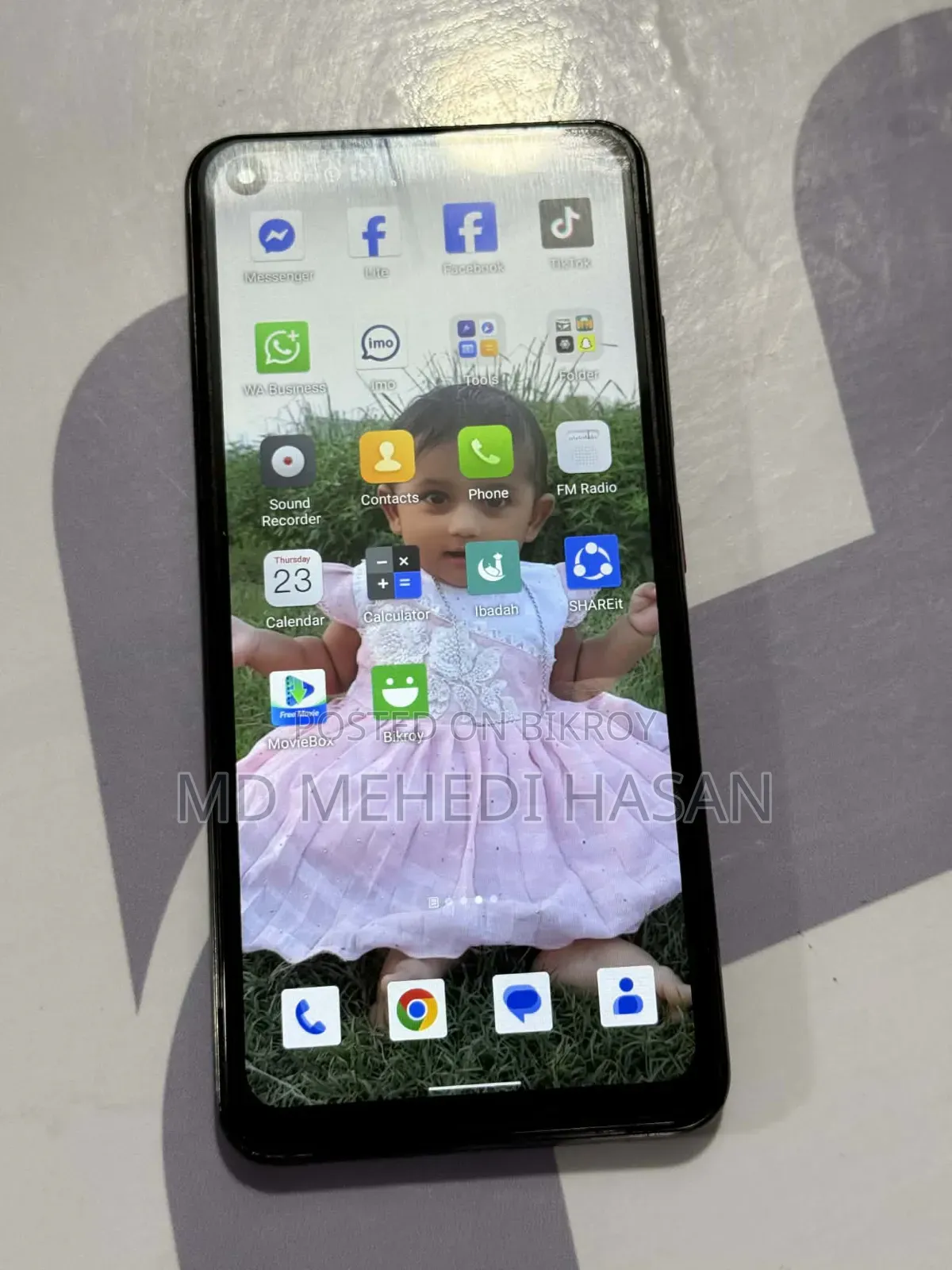 ওয়ালটন প্রিমো এইচ৯ প্রো ৬৪ জিবি ব্ল্যাক