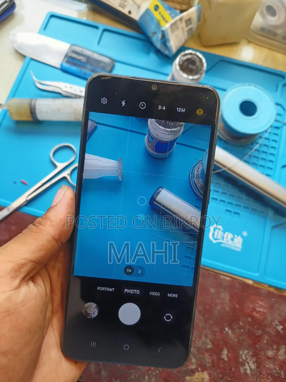 Samsung Galaxy A04 64 GB Blue