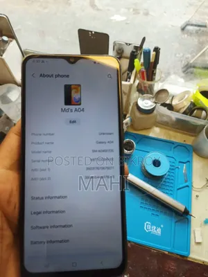 Samsung Galaxy A04 64 GB Blue