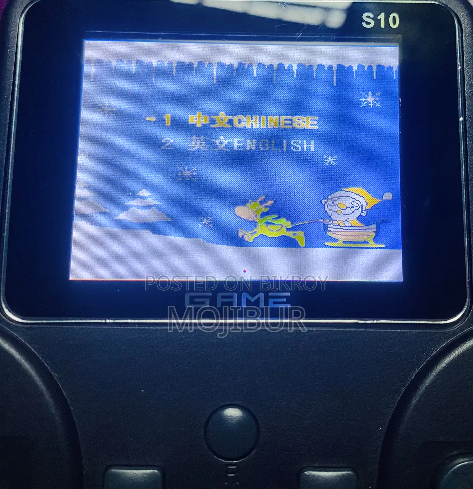 S10 Gamepad | Digital Game Player Console