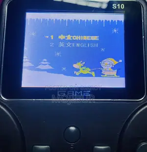 S10 Gamepad | Digital Game Player Console