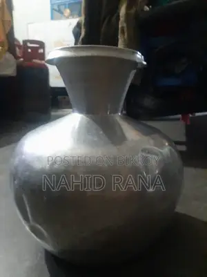 Rattan Dala and Pitcher