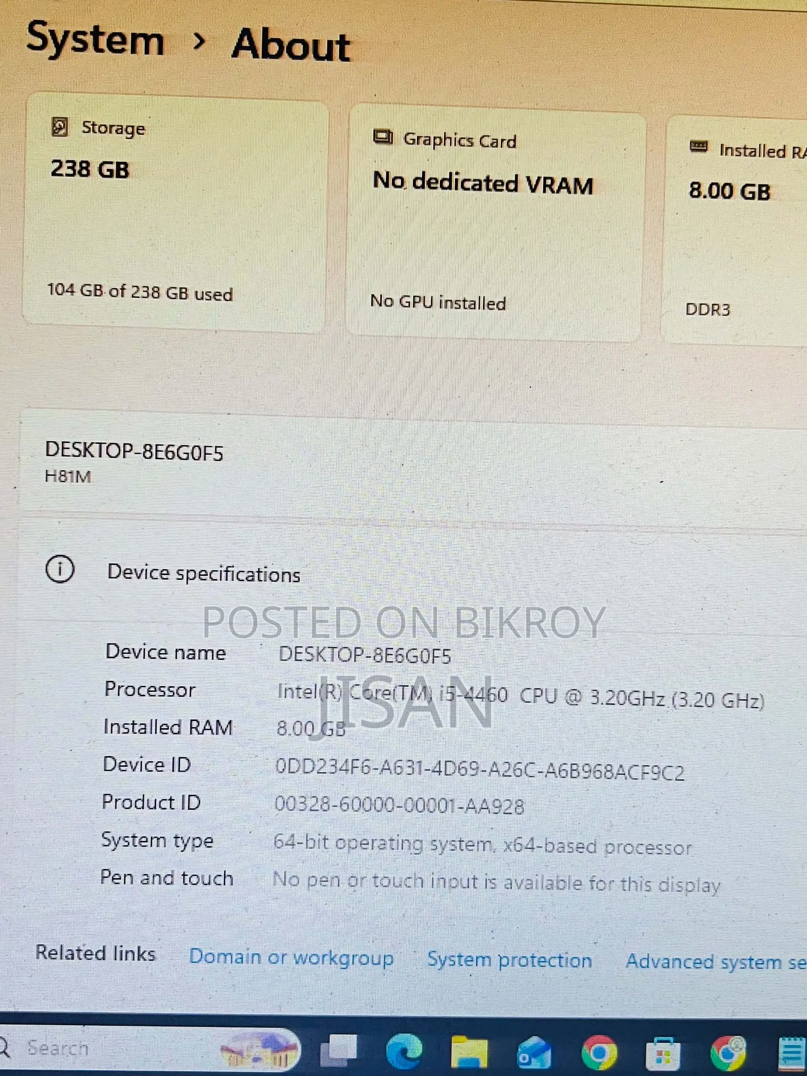 Desktop Computer 8GB Intel Core I5 SSD 256GB