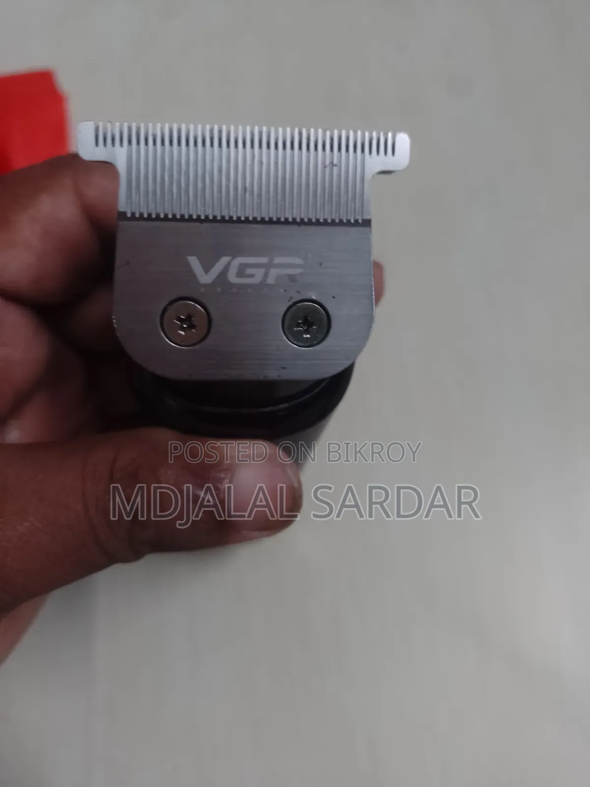 ভিজার টিমবার