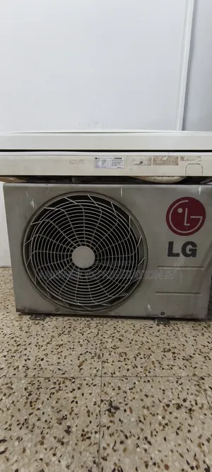 LG Non Inverter 1 Ton AC for Sale