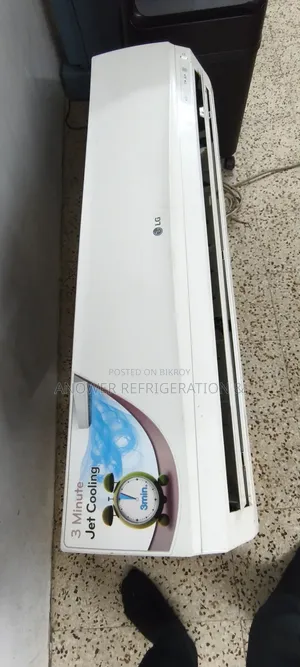 LG Non Inverter 1 Ton AC for Sale