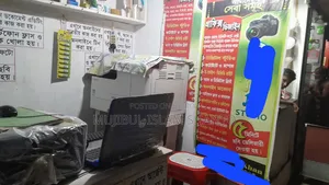 Argent Shop Malamal Sale