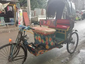 Akij Bondhu 2021 Orange
