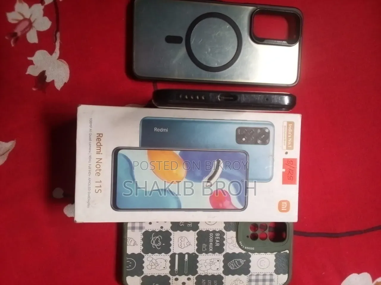 Xiaomi Redmi Note 11S 128 GB Black