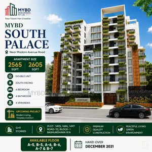 4 Bedroom Apartment in Mybd South Palace, Bashundhara for Sale