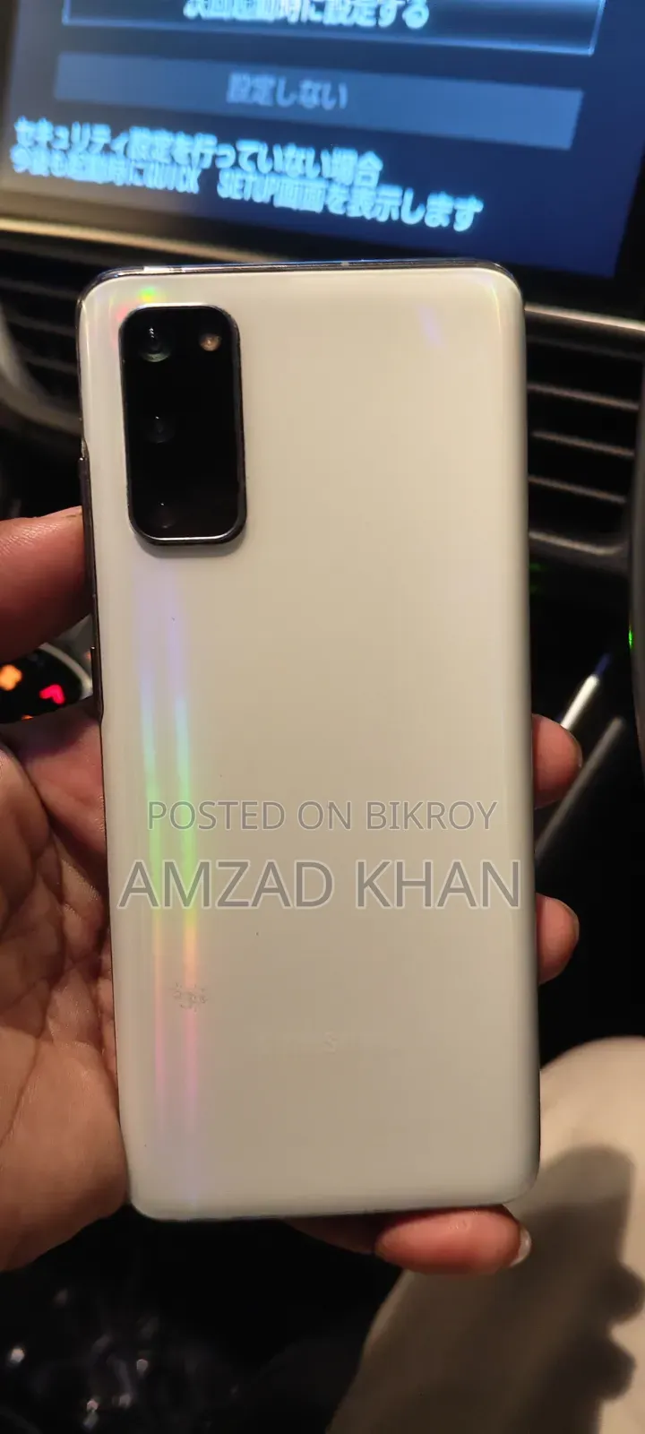 Samsung Galaxy S20 128 GB Silver
