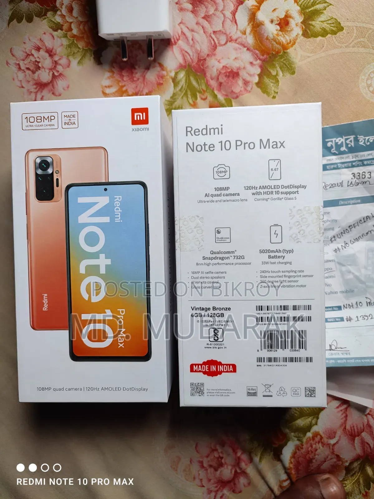 Xiaomi Redmi Note 10 Pro Max 128 GB Red