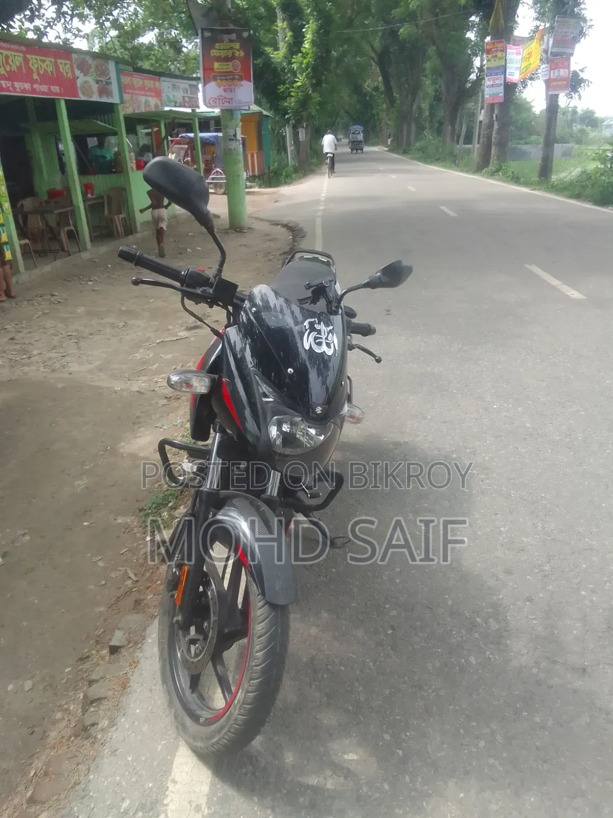 Bajaj Pulsar 150 2024 Black