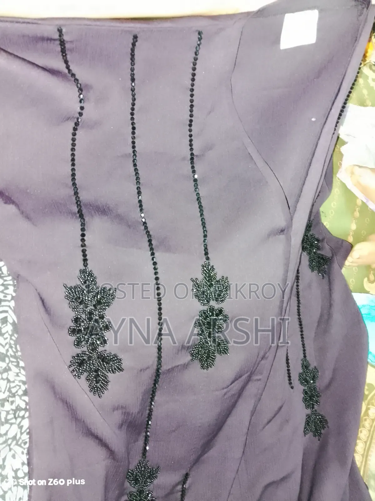 বোরকা + হিজাব