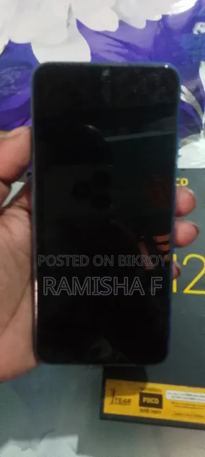 Xiaomi Poco M2 64 GB Blue