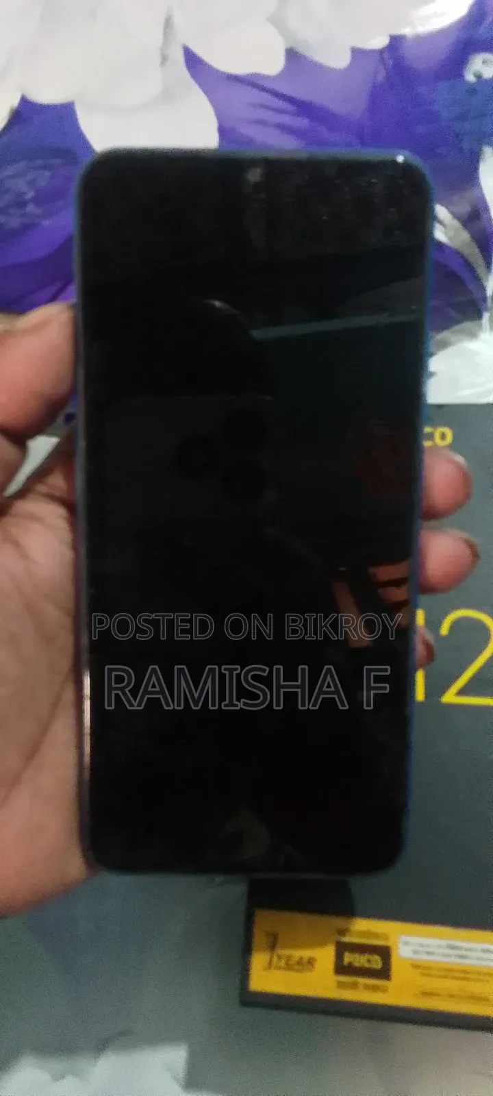 Xiaomi Poco M2 64 GB Blue