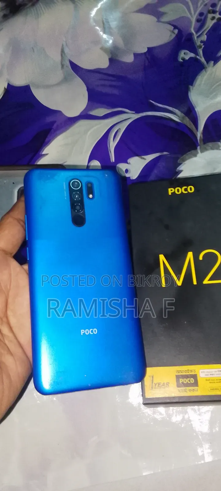 Xiaomi Poco M2 64 GB Blue
