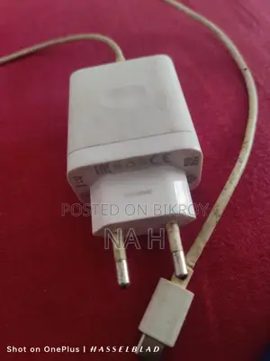 Original SuperVOOC Charger