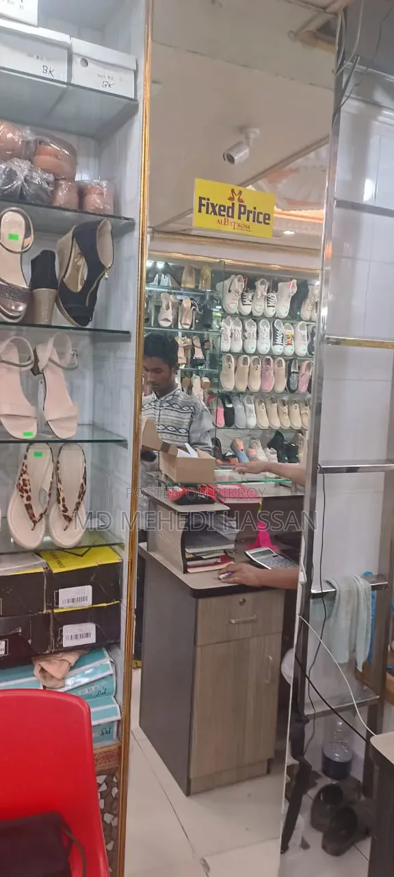 Shop for sale