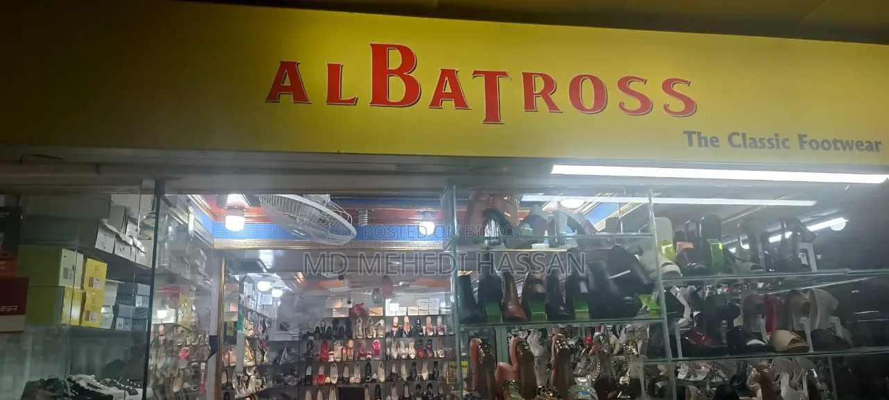 Shop for sale