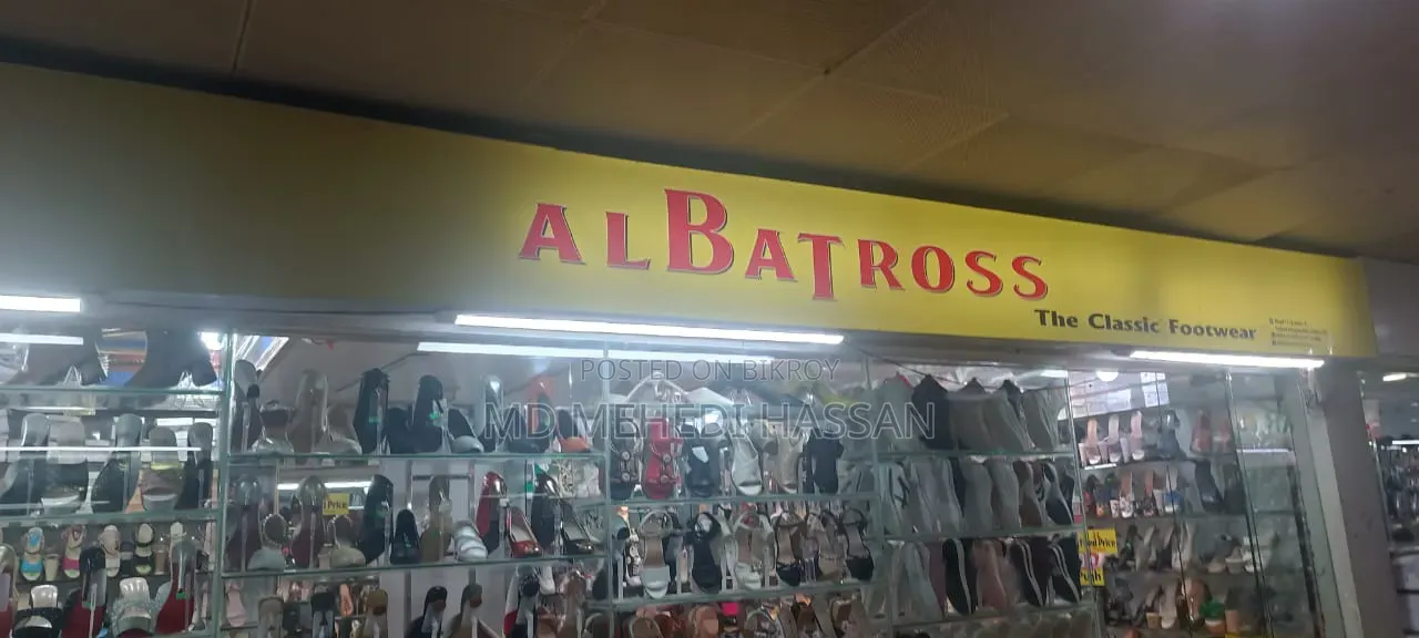 Shop for sale