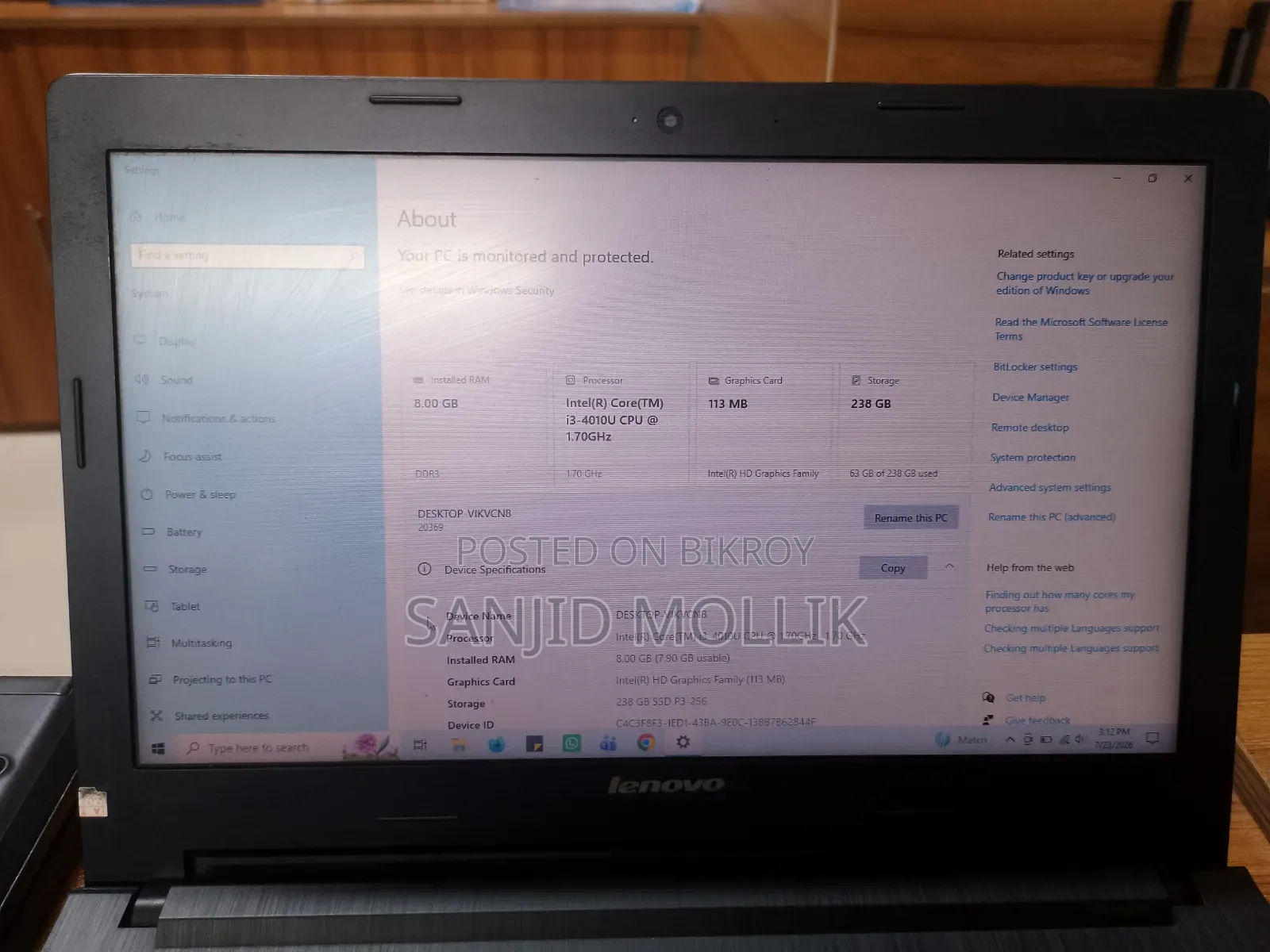 ল্যাপটপ Lenovo G40 8GB Intel Core i3 SSD 256GB