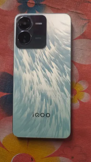 ভিভো আইকিউও জেড৯ (চীন) ২৫৬ জিবি গ্রিন