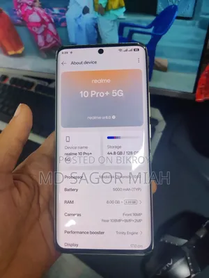রিয়েলমি ১০ প্রো+ ১২৮ জিবি গ্রে