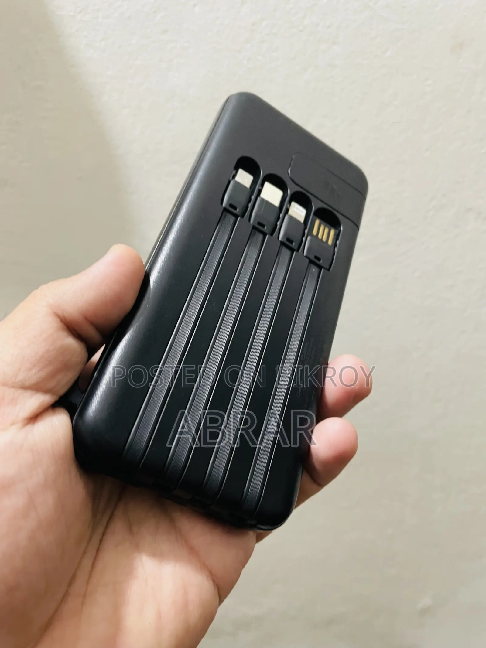 Power Bank