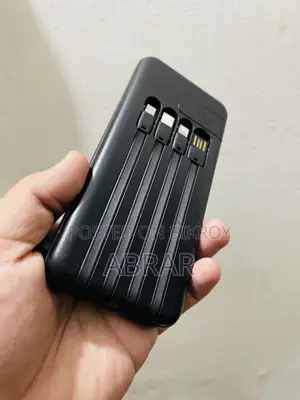 Power Bank