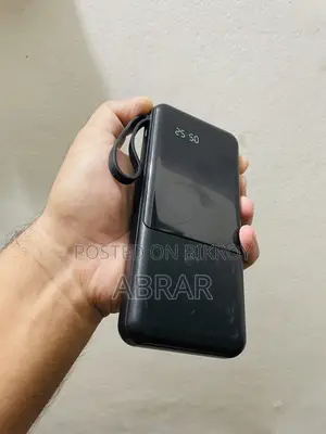 Power Bank