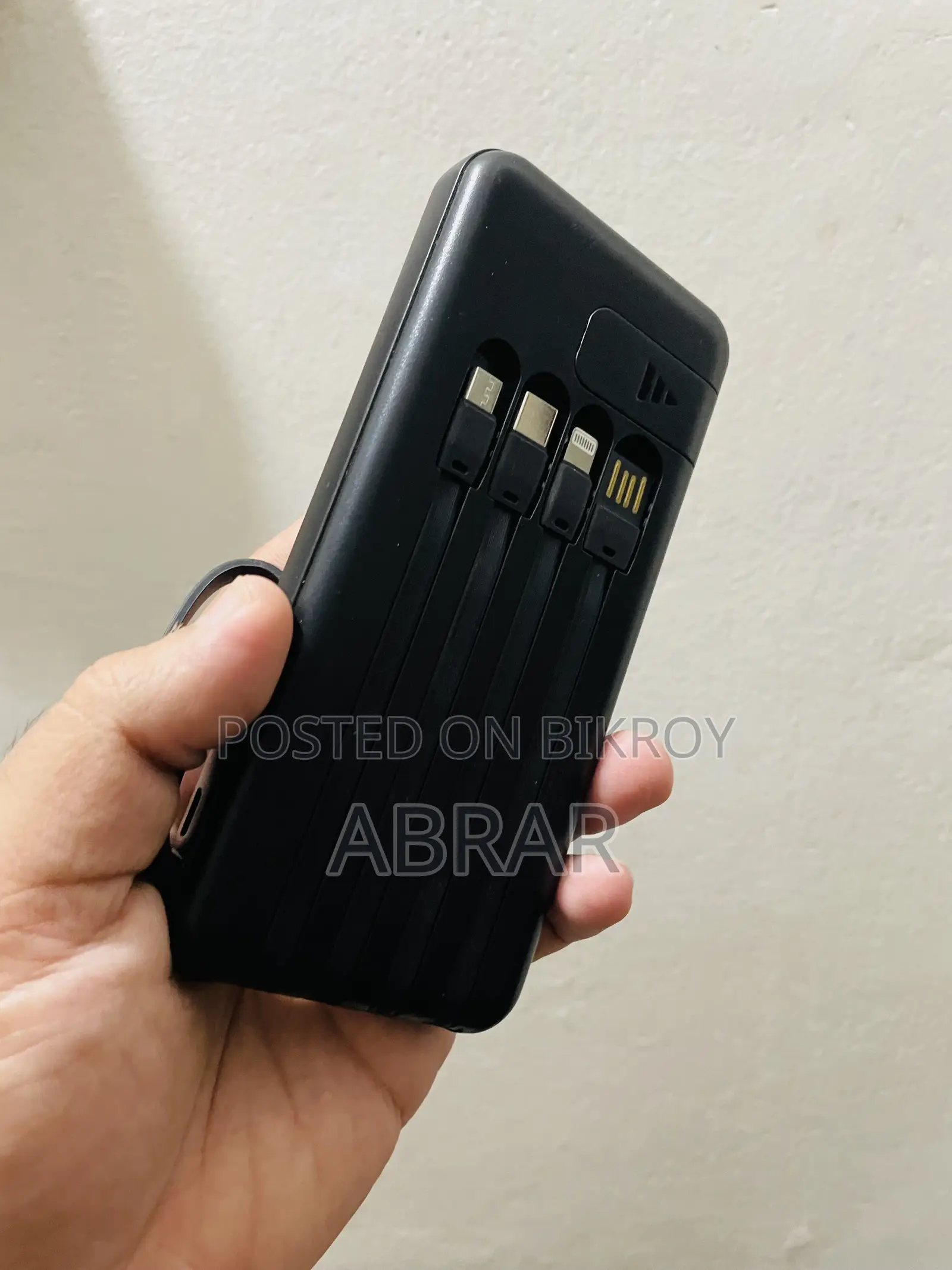 Power Bank
