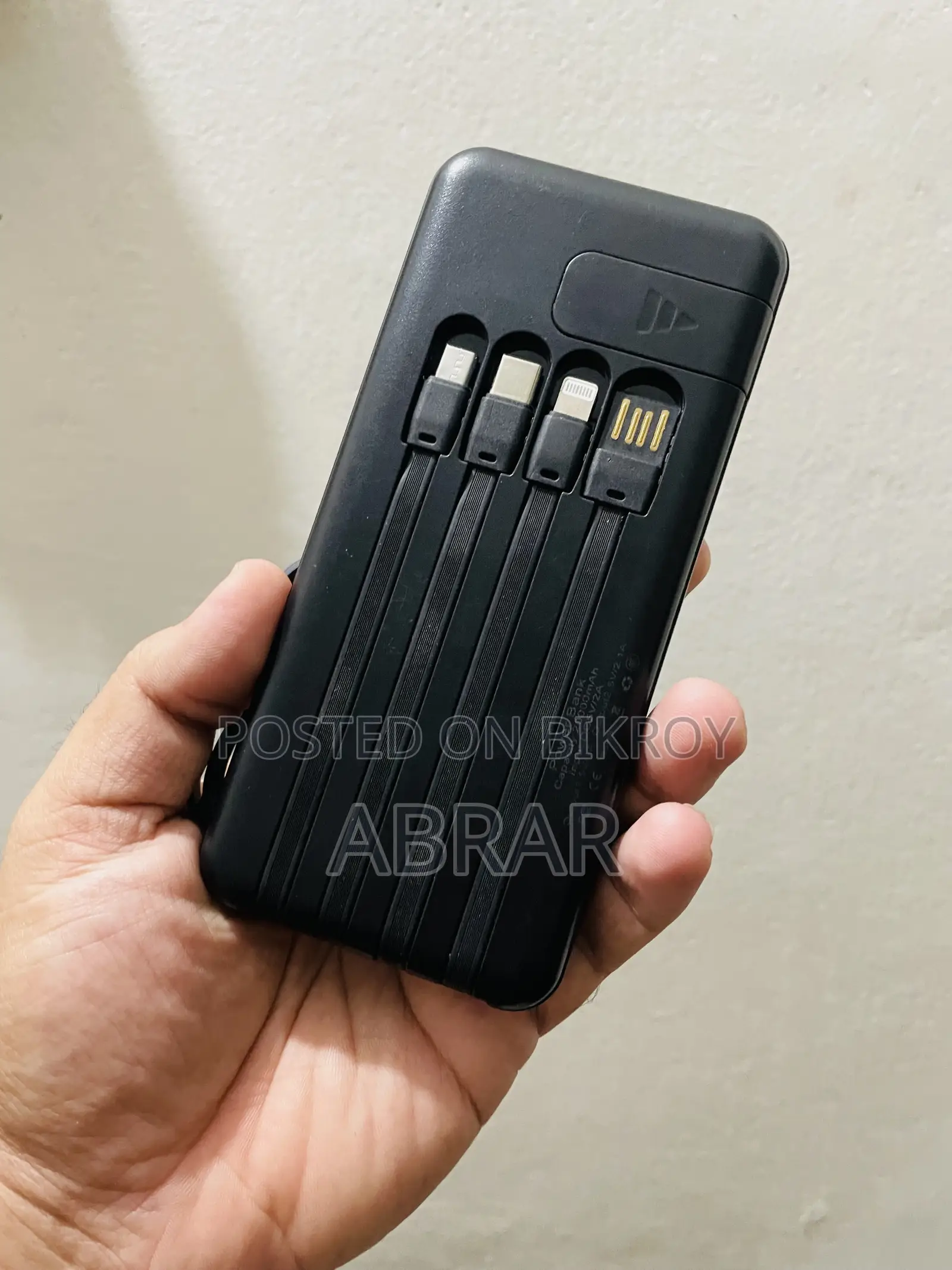 Power Bank