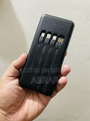 Power Bank