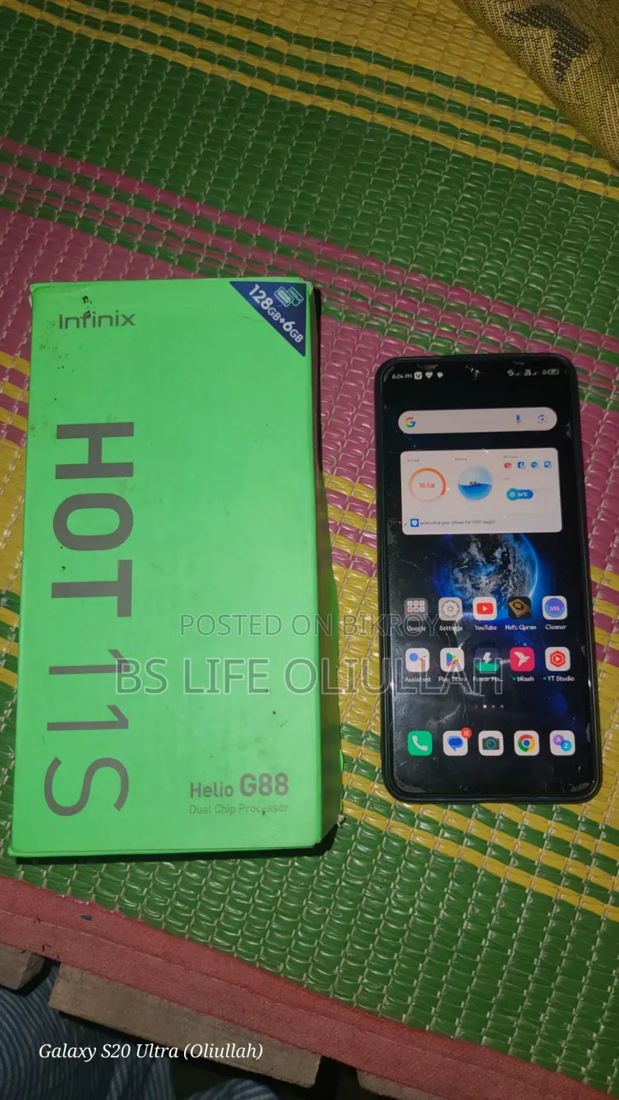 Infinix Hot 11s 128 GB Green