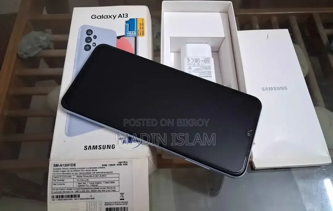 স্যামসাং গ্যালাক্সি এ ১৩ ১২৮ জিবি ব্লু