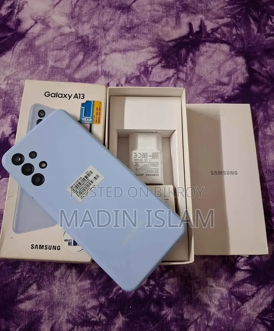 স্যামসাং গ্যালাক্সি এ ১৩ ১২৮ জিবি ব্লু