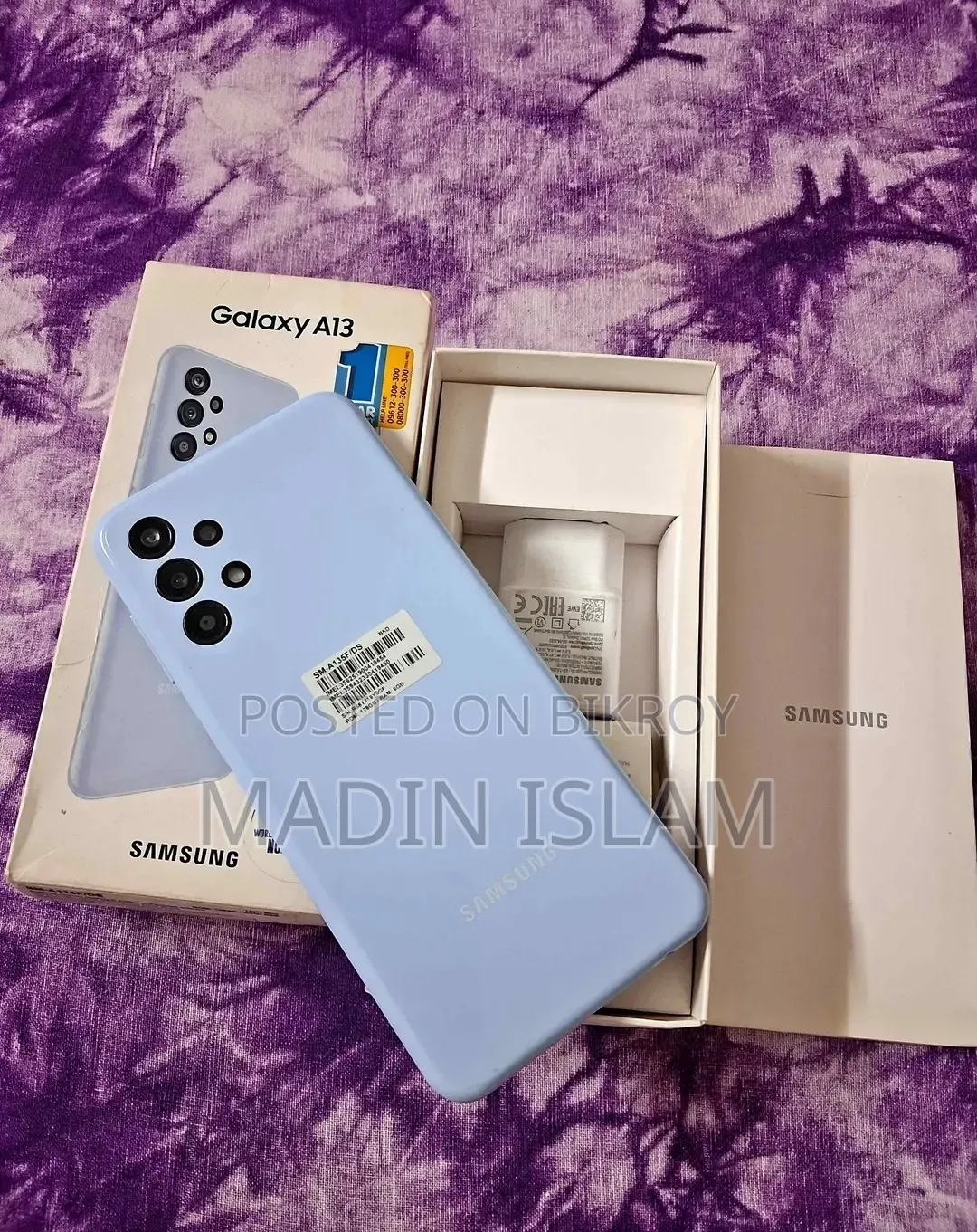 স্যামসাং গ্যালাক্সি এ ১৩ ১২৮ জিবি ব্লু