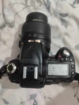 Used but Good Condition