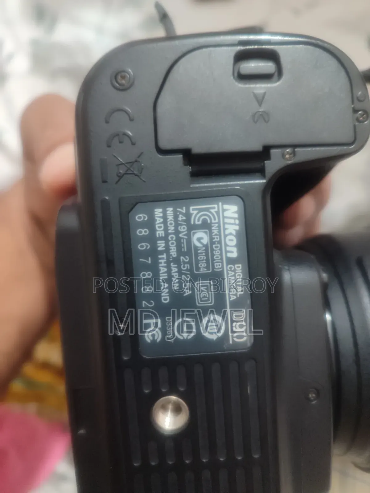 Used but Good Condition