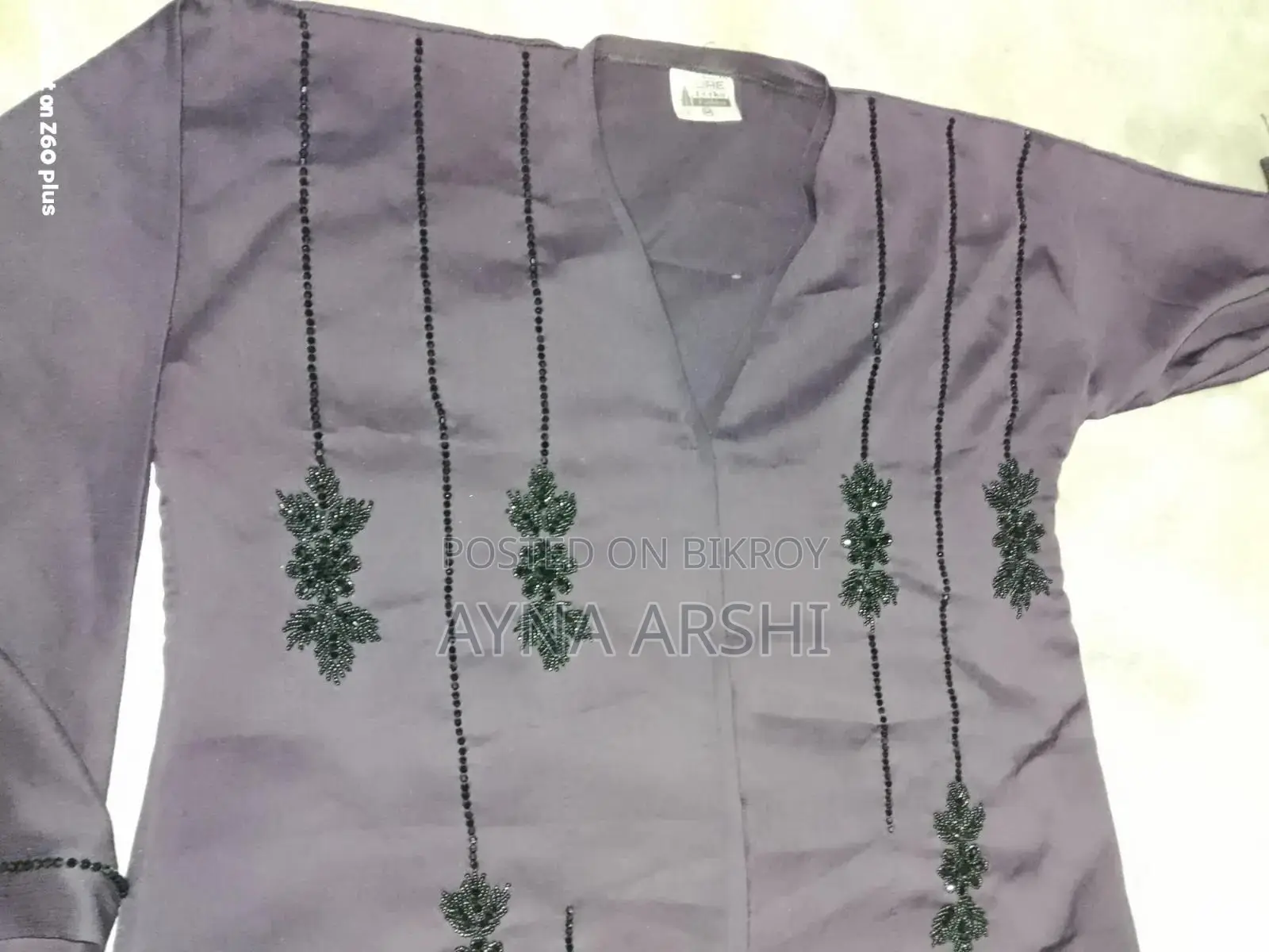 বোরকা + হিজাব