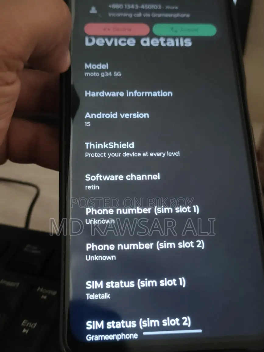Motorola G34 5G 128 GB Black