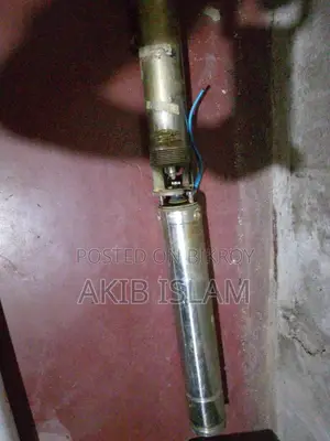 সাবমারসিবল পাম্প
