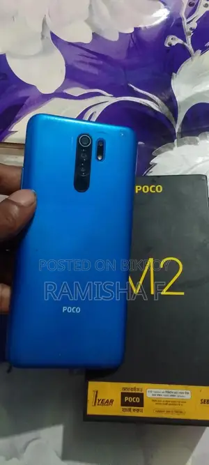 Xiaomi Poco M2 64 GB Blue