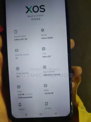 ইনফিনিক্স হট ৩০আই ১২৮ জিবি ব্ল্যাক