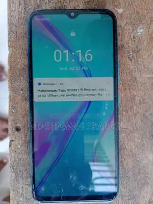 Itel Vision 1 32 GB Blue