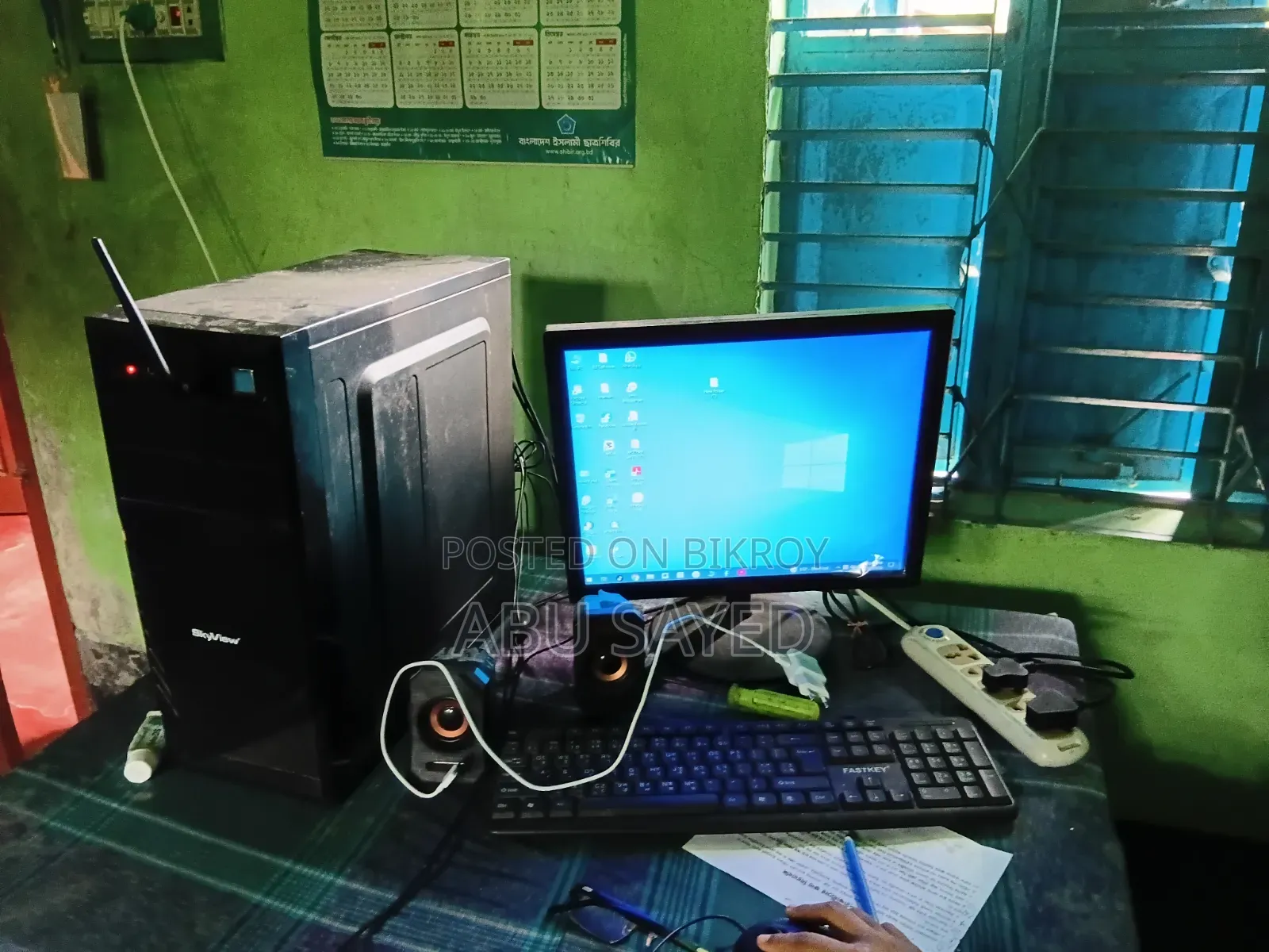Desktop Computer 4GB Intel Core I5 SSD 128GB