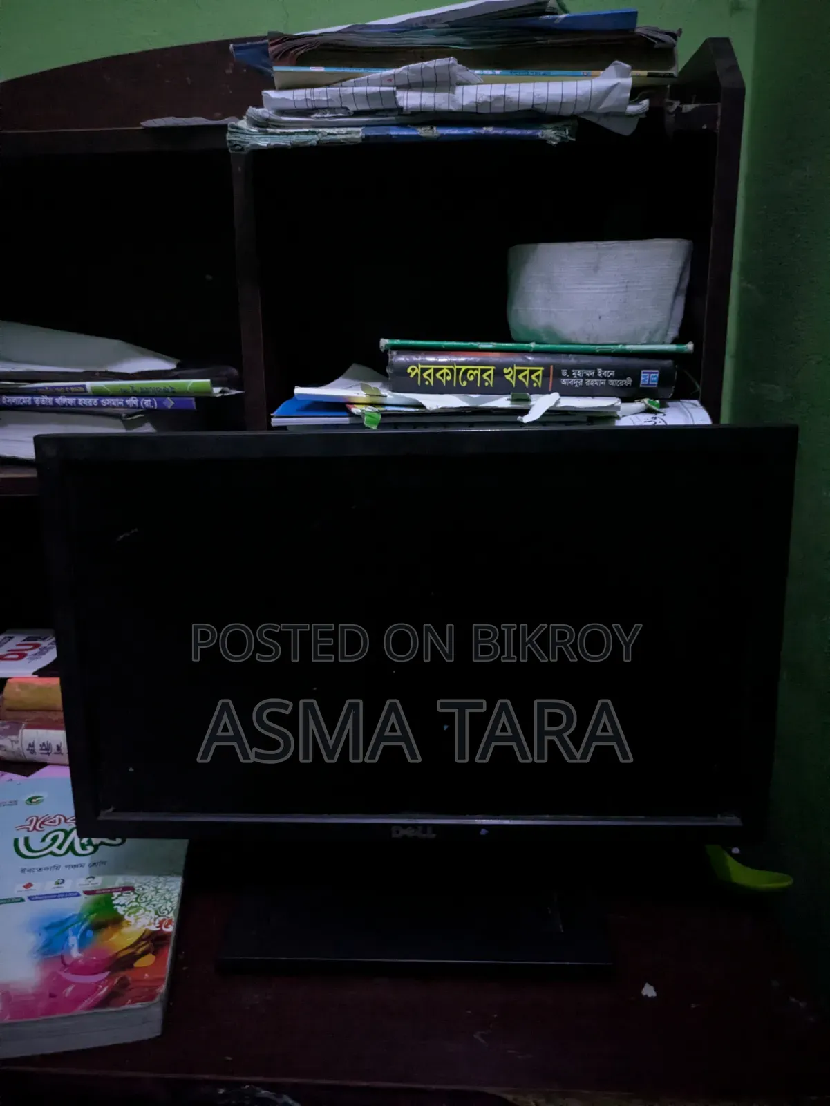 ডেল ২০ ইঞ্চি এলইডি মনিটর